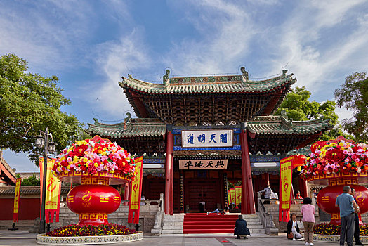 soi cầu 188