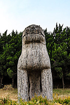 xổ số kiến thiết đài