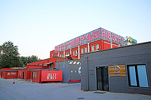 lo de gan mien bac